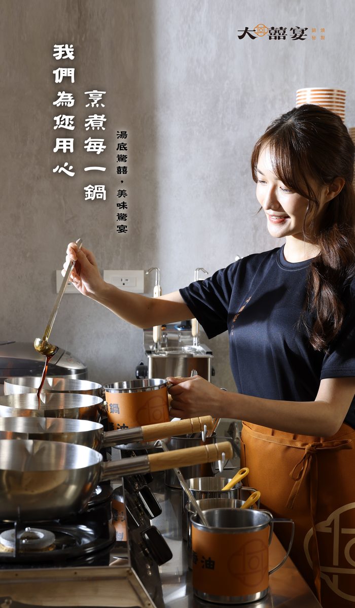 玉玉の日々