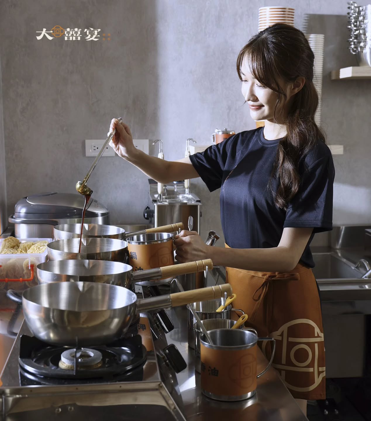 大囍宴用餐場景