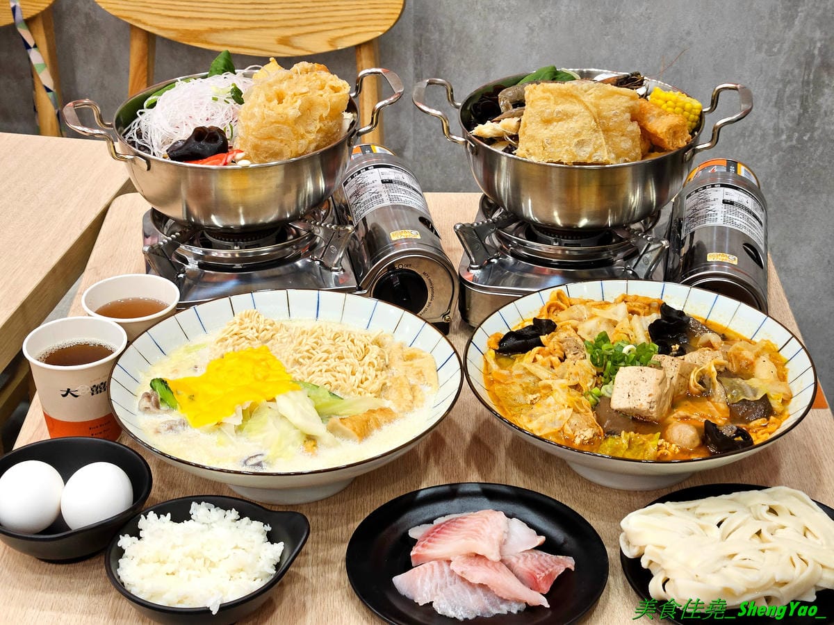 美食佳堯部落客推薦