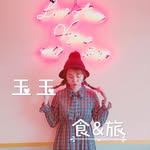 大囍麻奶我直接封神